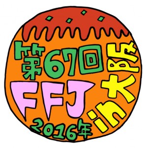 シンボルマーク-01