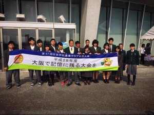 FB_IMG_1449039200115