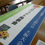 14440924_1163803717035720_7113590848998098151_n