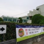 14708116_1163803710369054_6805832880975718236_n