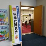 14632916_1167759309973494_9175508000787936506_n