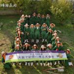 14671190_1162105657205526_282839918624813528_n