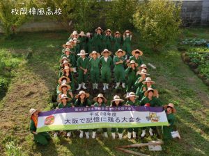 14671190_1162105657205526_282839918624813528_n