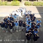 14671366_1162852953797463_4621666891469774903_n