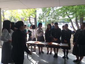 14705722_1160320330717392_254738602493271790_n