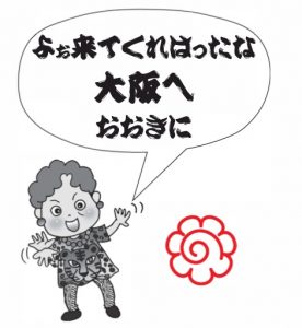 %e8%8a%b1%e4%b8%b8%e5%b0%8f